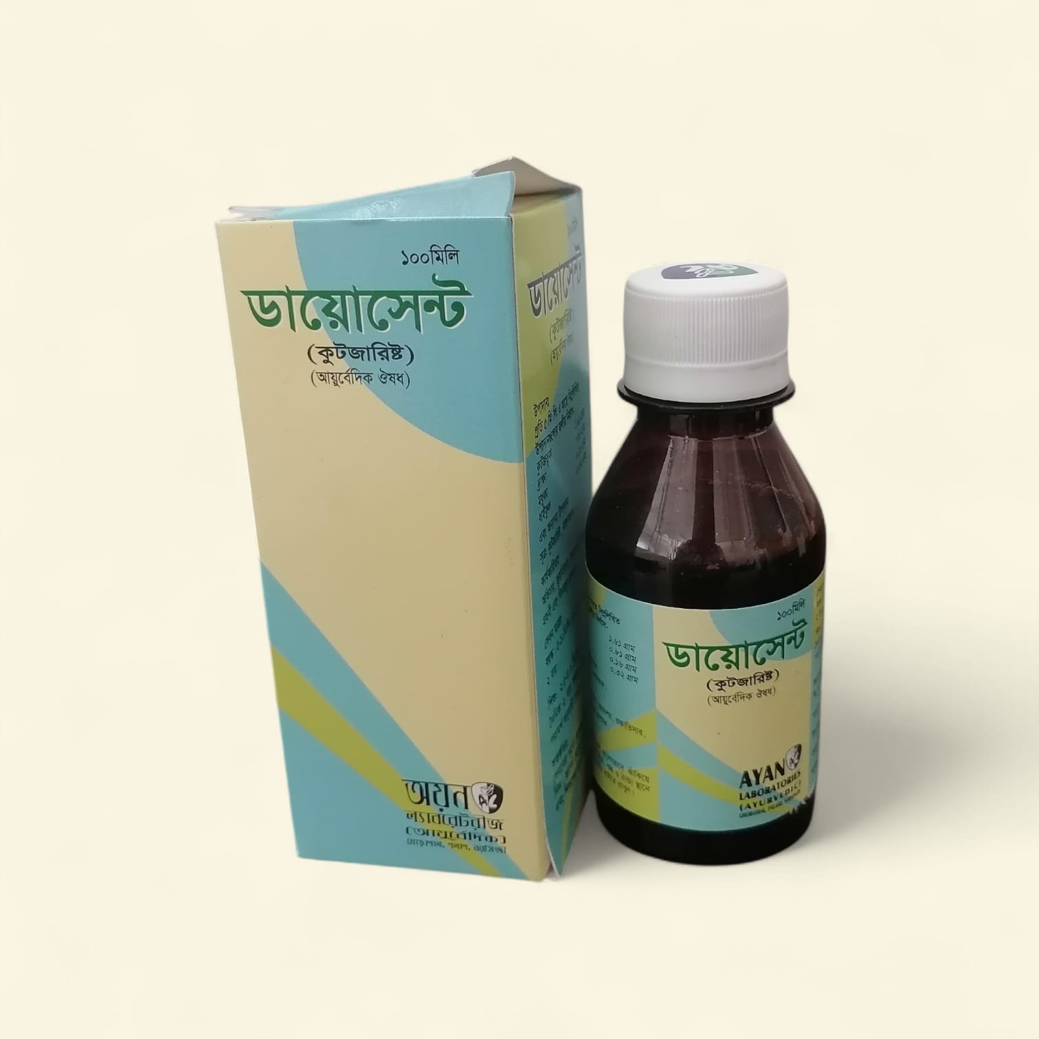 Diosent (Kutjarista)