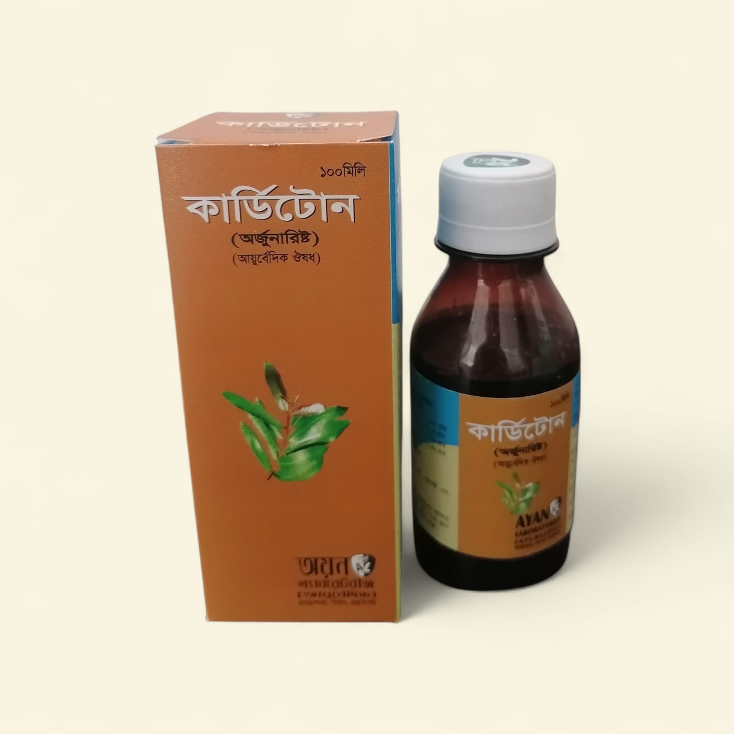 Carditone (Arjunarista)