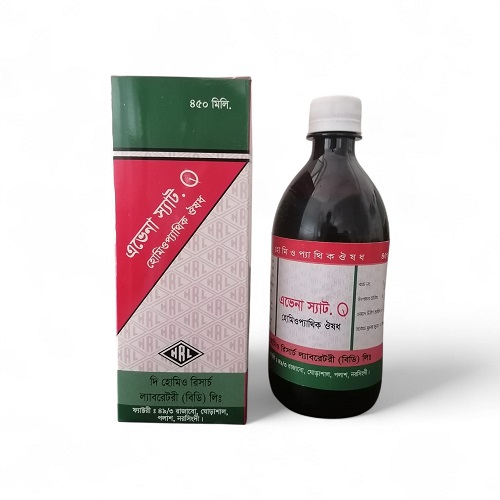 এভেনা স্যাট. Q