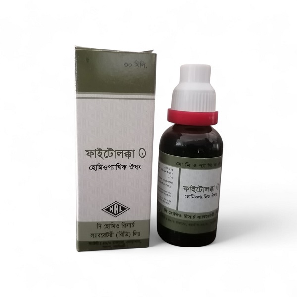 ফাইটোলক্কা Q