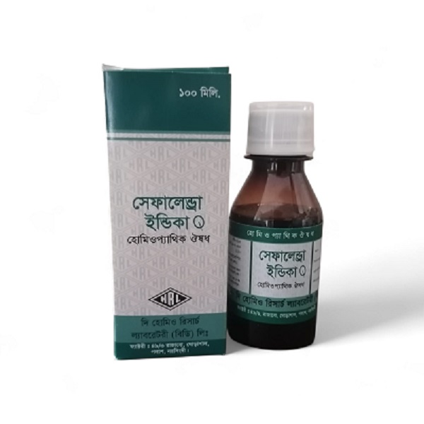 সেফালেন্ড্রা ইন্ডিকা Q