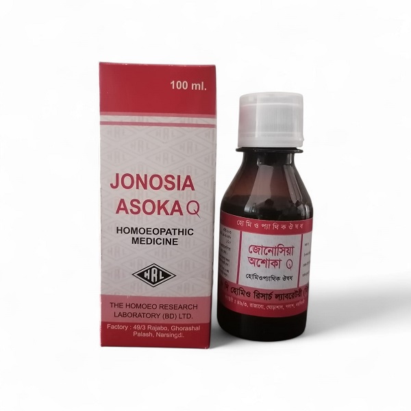 জোনোসিয়া অশোকা Q
