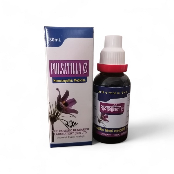 PULSATILLA (পালসেটিলা )