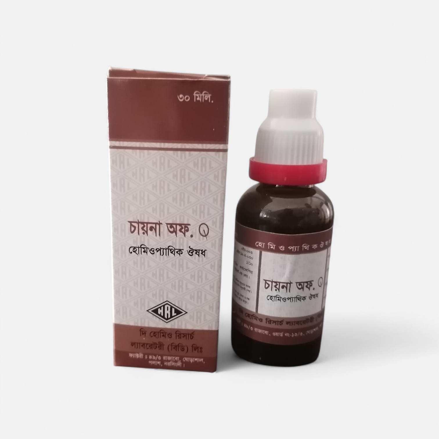 চায়না অফ Q